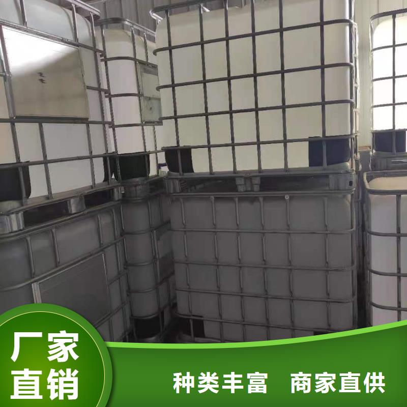 【环保油植物油燃料植物油燃料用心做好细节】