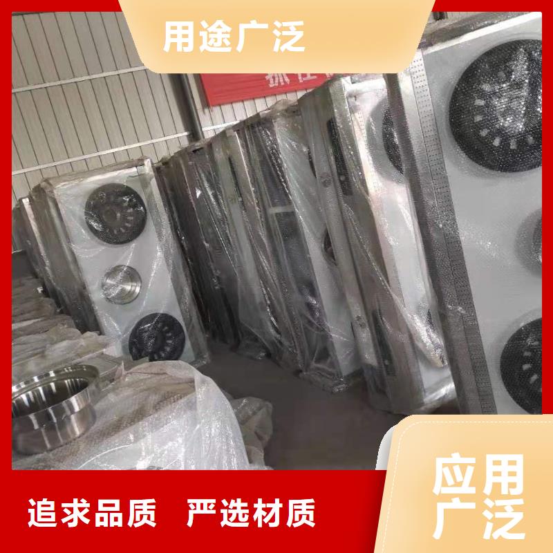 【环保油植物油燃料植物油燃料用心做好细节】