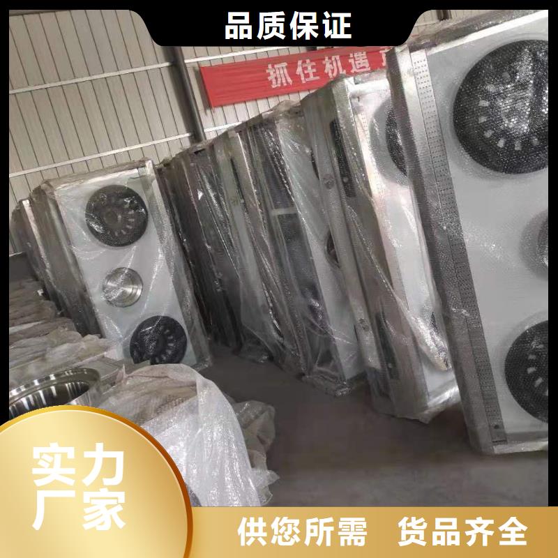 环保油植物油燃料无醇燃料技术培训出厂价