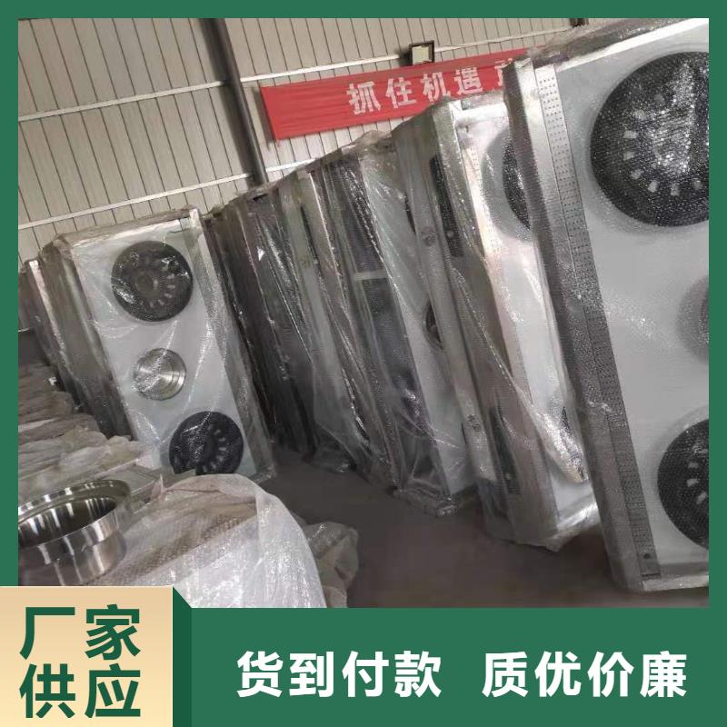 【环保油植物油燃料植物燃料油配方极速发货】