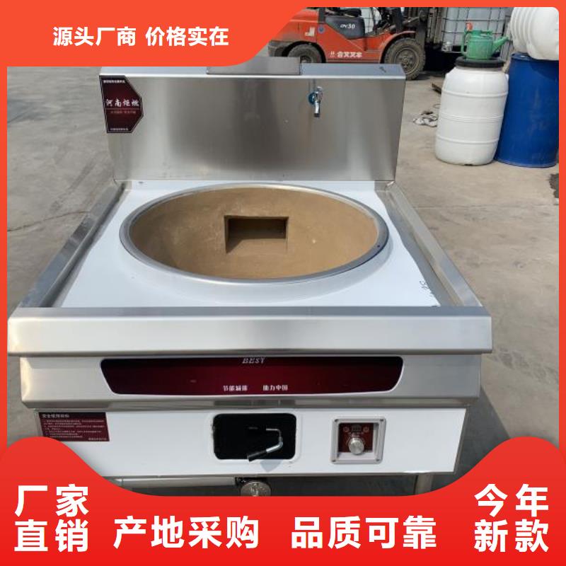 环保油无醇燃料-无醇燃料一站式采购方便省心