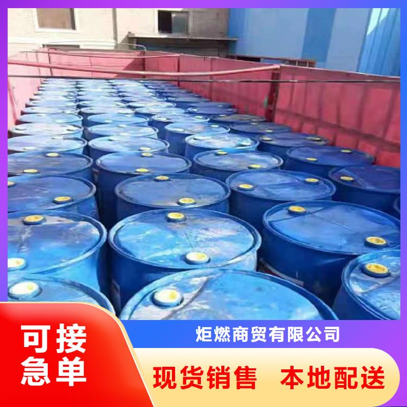 燃料灶具视频-燃料灶具(炬燃)覆盖地域河北省石家庄市正定|赞皇|衡水|邯郸|承德|保定|邢台