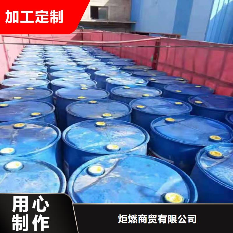 燃料灶具视频-燃料灶具|商丘市|虞城|民权|驻马店|新乡|濮阳|郑州|周口|焦作