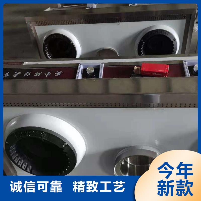 环保油无醇燃料无醇植物油燃料现货