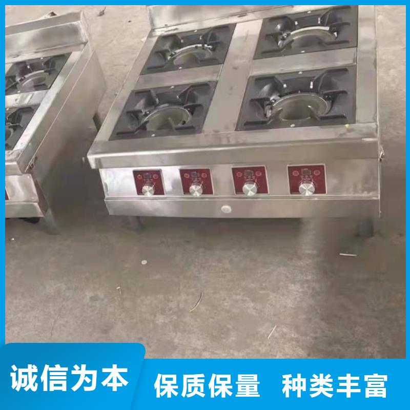 环保油无醇燃料无醇植物油燃料现货