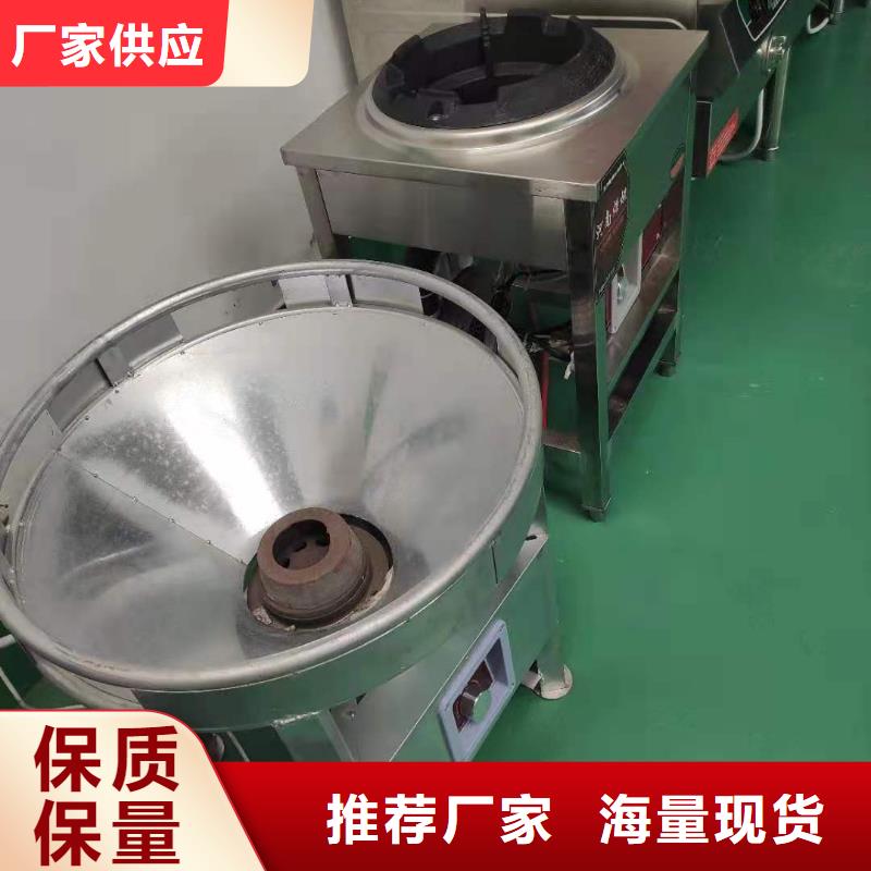 环保油无醇燃料无醇燃料经验丰富品质可靠
