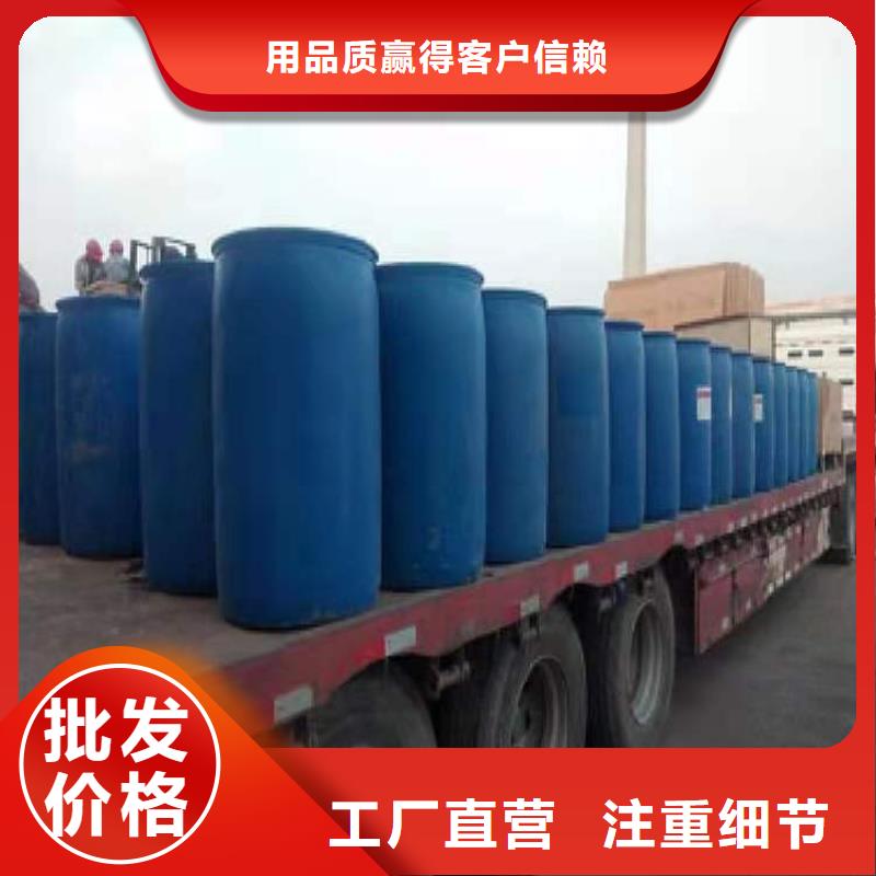 环保油无醇燃料无醇燃料经验丰富品质可靠