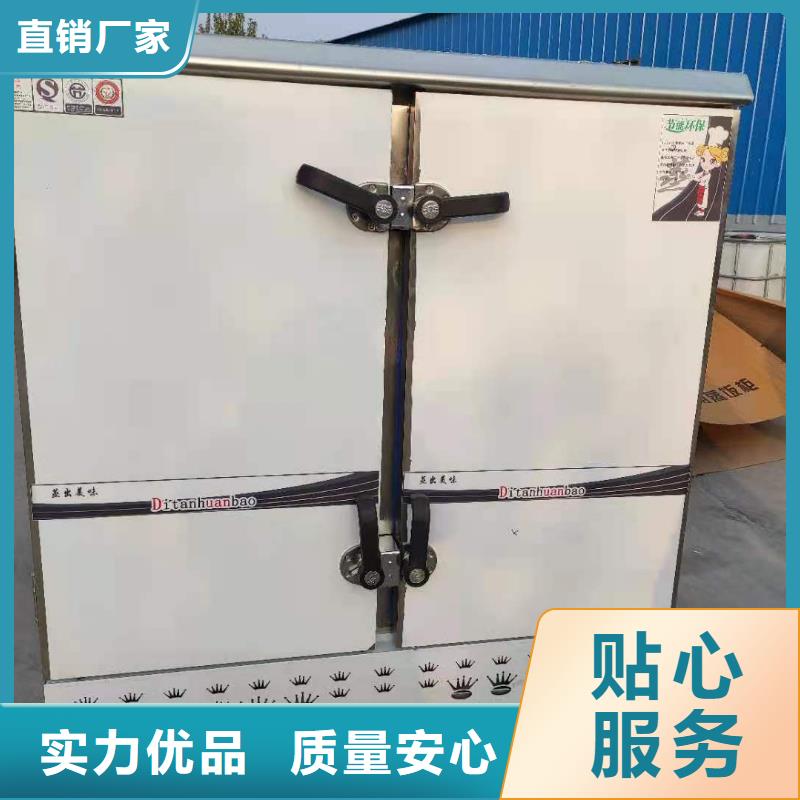 燃料灶具视频-燃料灶具-炬燃商贸(漳州市分公司)服务区域南靖|龙海|三明|泉州|南平|莆田|龙岩|福州