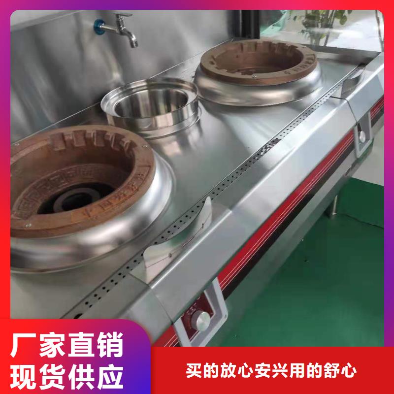 环保油无醇燃料无醇植物油燃料现货