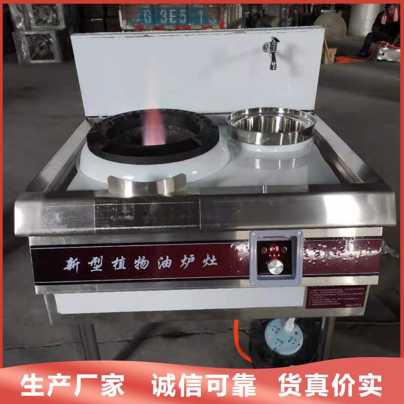 环保油无醇燃料无醇燃料经验丰富品质可靠