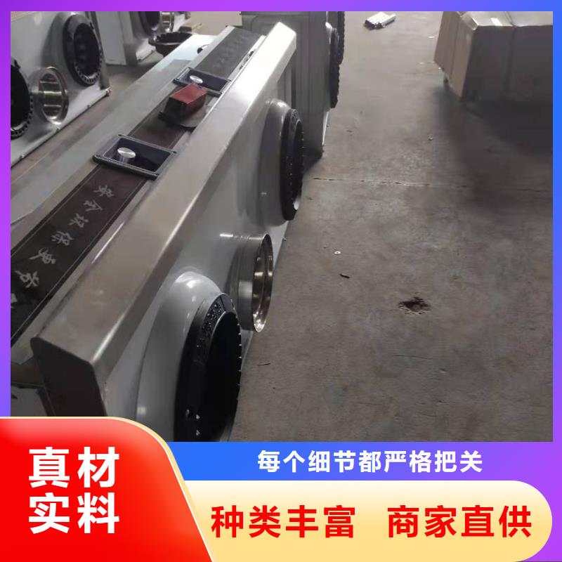 燃料灶具视频-燃料灶具-炬燃商贸(漳州市分公司)服务区域南靖|龙海|三明|泉州|南平|莆田|龙岩|福州
