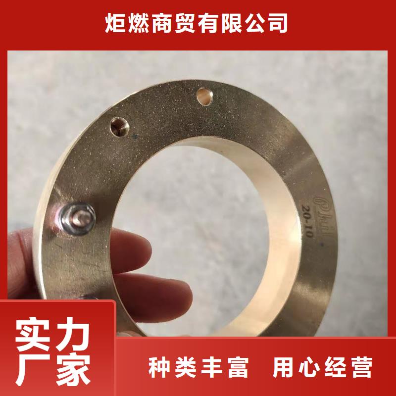 环保油无醇燃料无醇植物油燃料现货