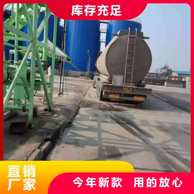 环保油无醇燃料无醇植物油燃料现货