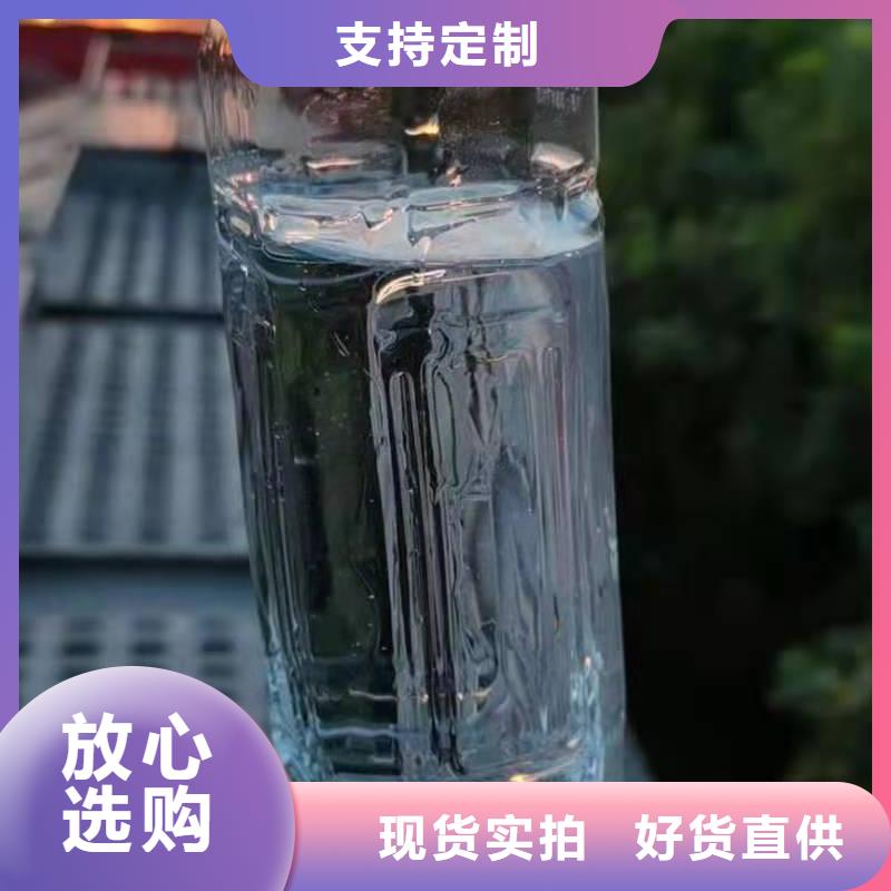 燃料灶具视频-燃料灶具-广东省湛江市同城品牌-霞山|雷州|广州|佛山|汕头|云浮|东莞|中山