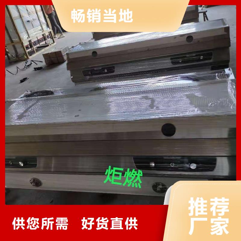 燃料灶具视频-燃料灶具(炬燃)覆盖地域广东省深圳市福田|民治|湛江|茂名|梅州|肇庆|惠州|汕头