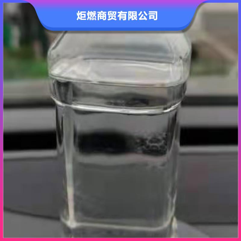 燃料灶具视频-燃料灶具|河南省郑州市|金水|惠济|信阳|南阳|平顶山|新乡