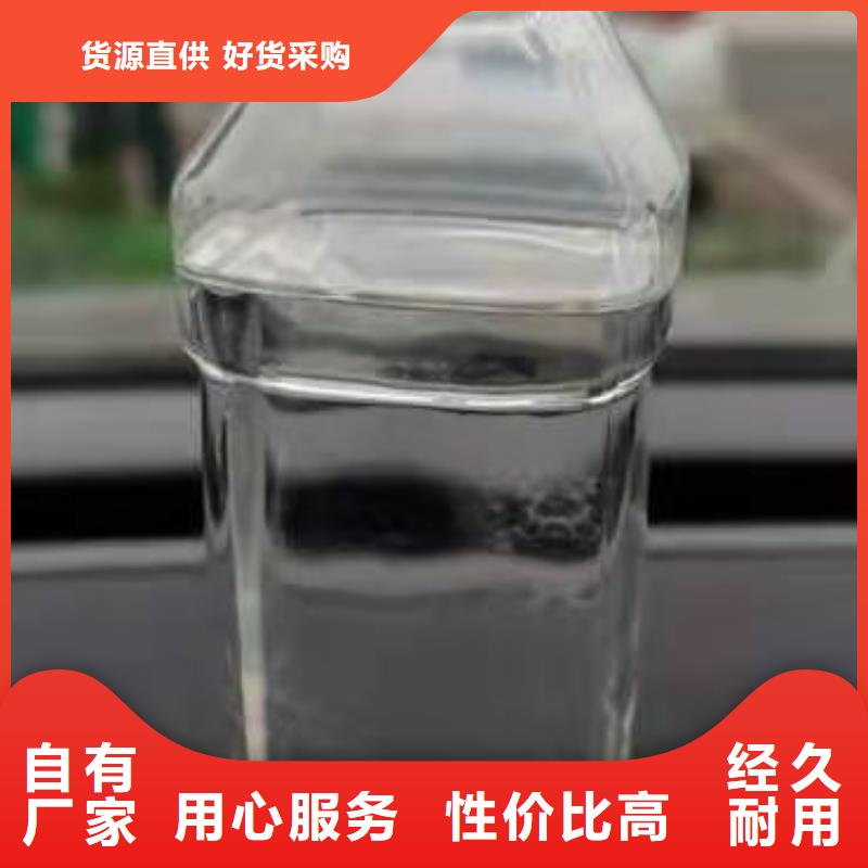 燃料灶具视频-燃料灶具(炬燃)覆盖地域广东省深圳市福田|民治|湛江|茂名|梅州|肇庆|惠州|汕头