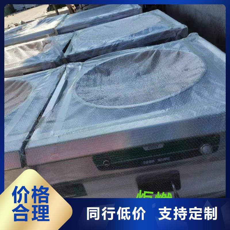 燃料灶具视频-燃料灶具-广东省湛江市同城品牌-霞山|雷州|广州|佛山|汕头|云浮|东莞|中山