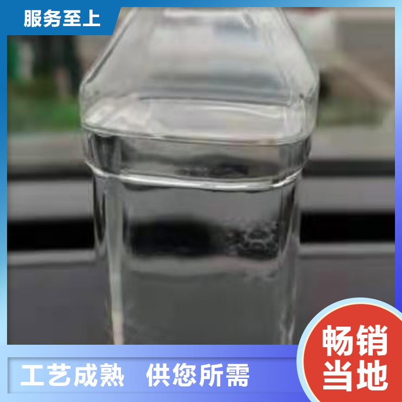 燃料灶具视频-燃料灶具(炬燃)覆盖地域广东省深圳市福田|民治|湛江|茂名|梅州|肇庆|惠州|汕头