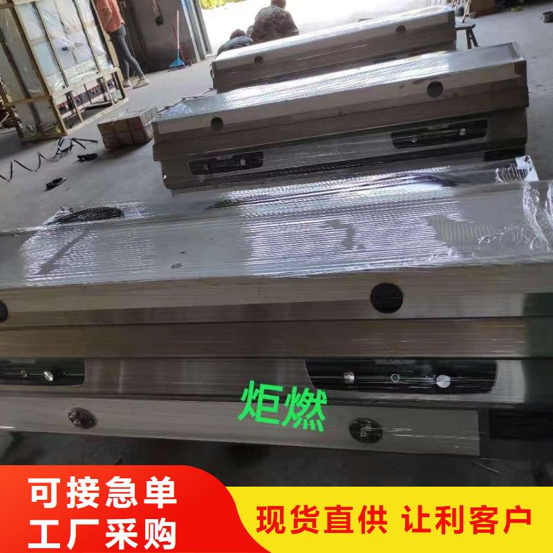 燃料灶具视频-燃料灶具-广东省湛江市同城品牌-霞山|雷州|广州|佛山|汕头|云浮|东莞|中山