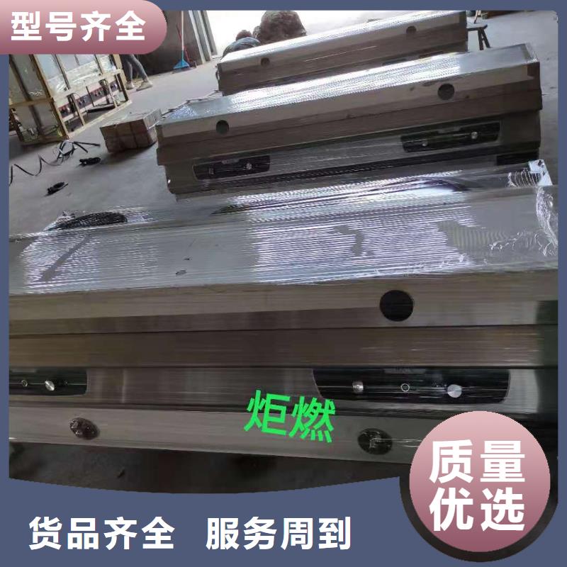 厨房无醇燃料油植物油燃料真正让利给买家