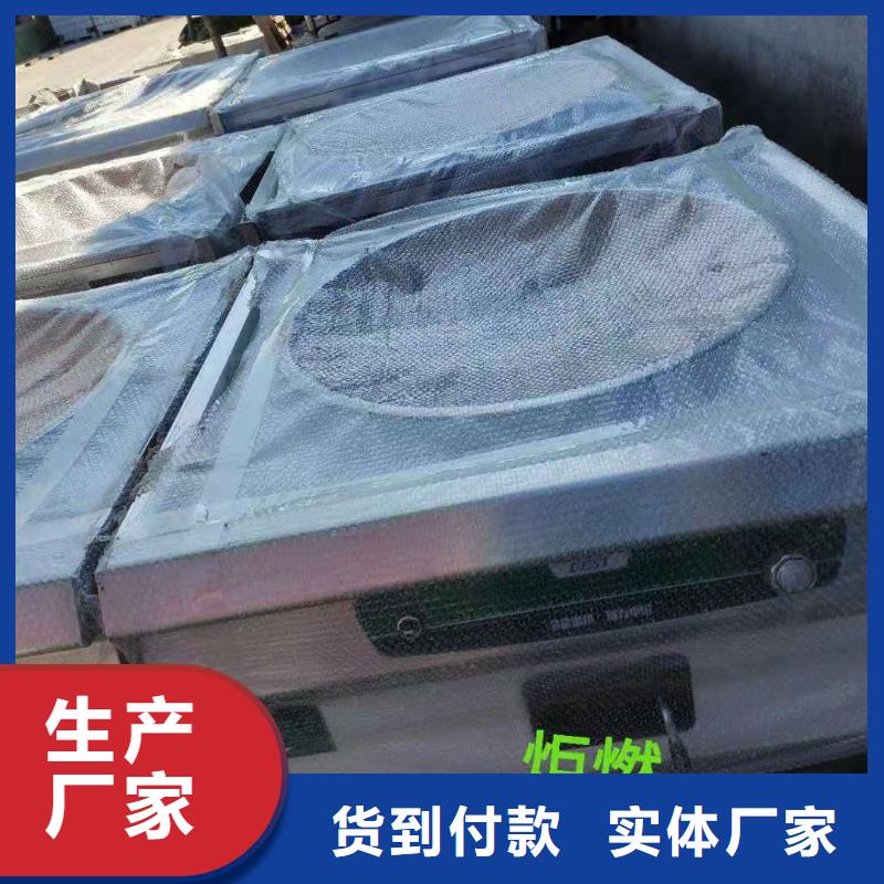 燃料灶具视频-燃料灶具(炬燃)覆盖地域广东省深圳市福田|民治|湛江|茂名|梅州|肇庆|惠州|汕头