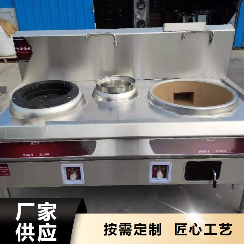 厨房无醇燃料油植物油燃料真正让利给买家