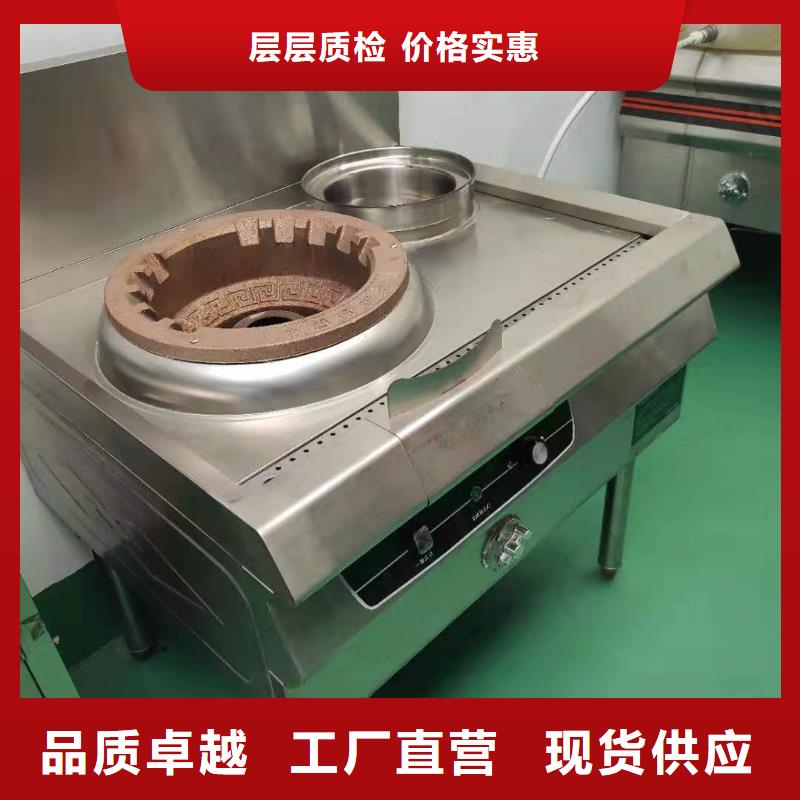 厨房无醇燃料油植物油燃料真正让利给买家