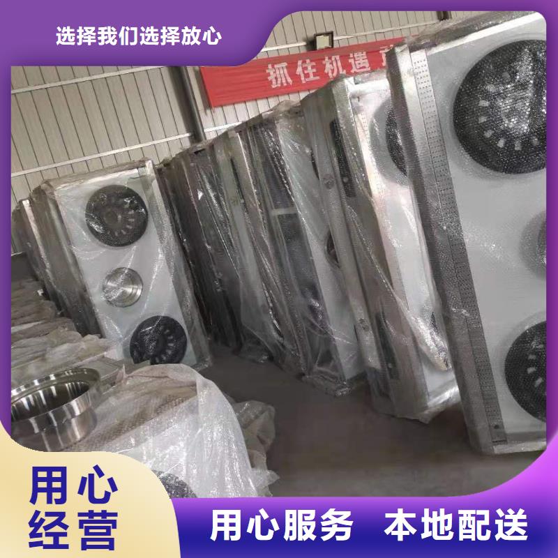 厨房无醇燃料油植物油燃料真正让利给买家