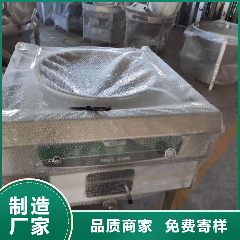 燃料灶具视频-燃料灶具-炬燃商贸(扬州市分公司)服务区域江都|广陵|盐城|宿迁|连云港|徐州|南京|无锡|淮安