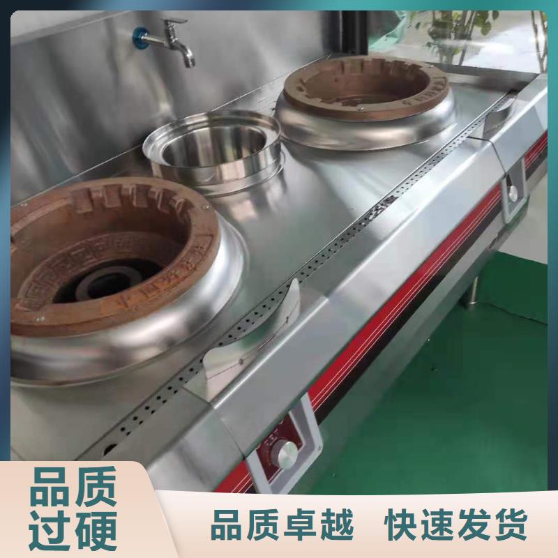 【饭店植物液体燃料油,无醇燃料品质保障售后无忧】