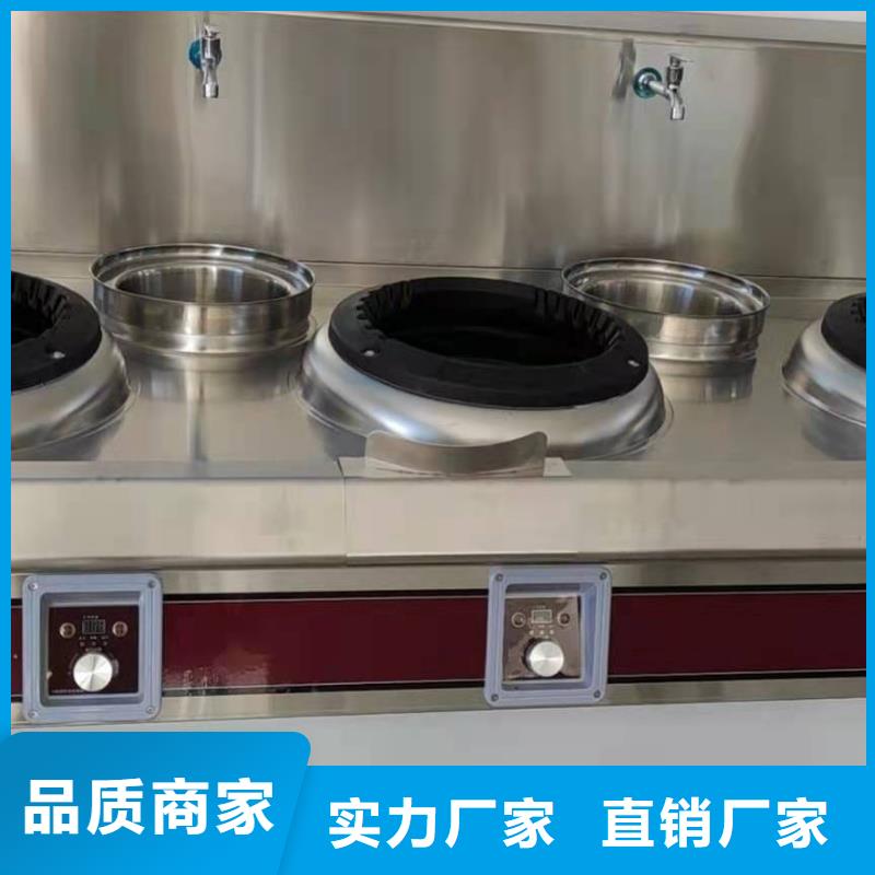 饭店植物液体燃料油植物油燃料专注细节更放心
