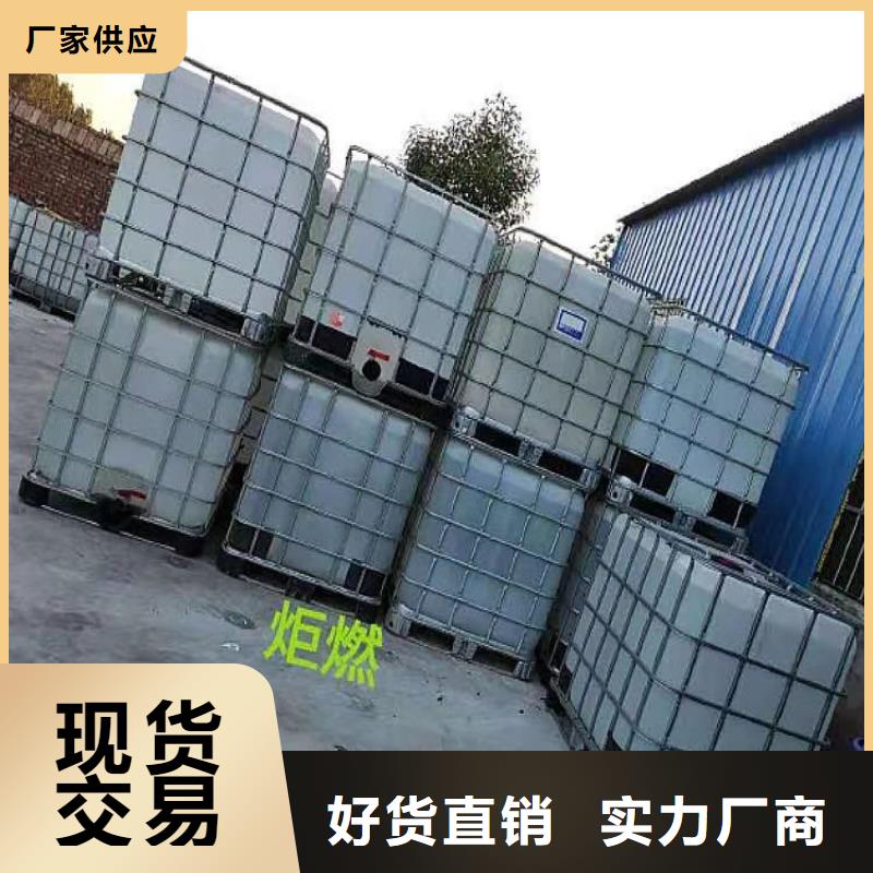 燃料灶具视频-燃料灶具(炬燃)覆盖地域江苏省南通市海门|港闸|徐州|镇江|无锡|盐城|连云港|苏州