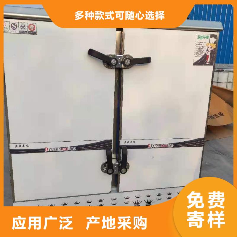 燃料灶具视频-燃料灶具(炬燃)覆盖地域江苏省南通市海门|港闸|徐州|镇江|无锡|盐城|连云港|苏州