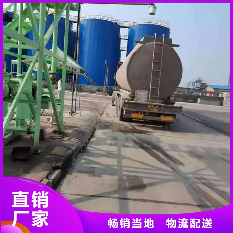 燃料灶具视频-燃料灶具(炬燃)覆盖地域江苏省南通市海门|港闸|徐州|镇江|无锡|盐城|连云港|苏州
