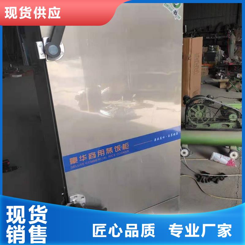 饭店植物液体燃料油植物油燃料专注细节更放心