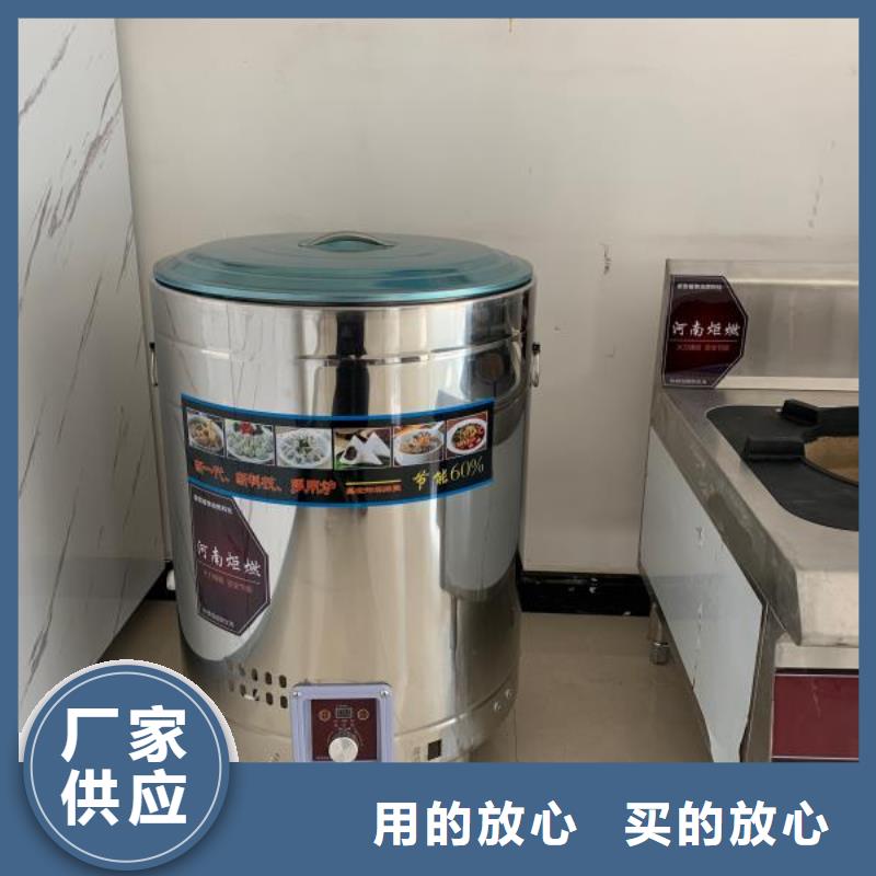 植物油燃料厂家植物油燃料追求品质