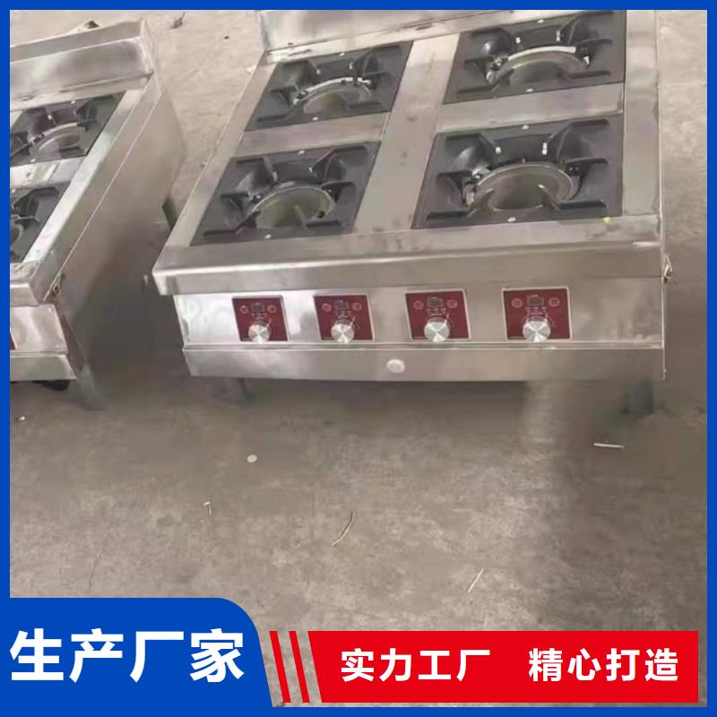 植物油燃料厂家_静音植物油燃料灶具选择我们没错