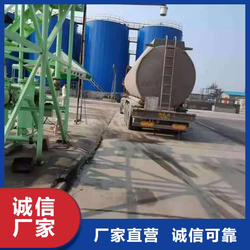 燃料灶具视频-燃料灶具_内蒙古赤峰市市场覆盖呼和浩特|兴安|包头|鄂尔多斯|呼伦贝尔等