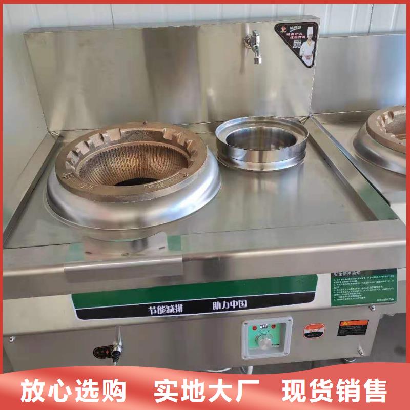 植物油燃料厂家无醇燃料油配方专业生产品质保证