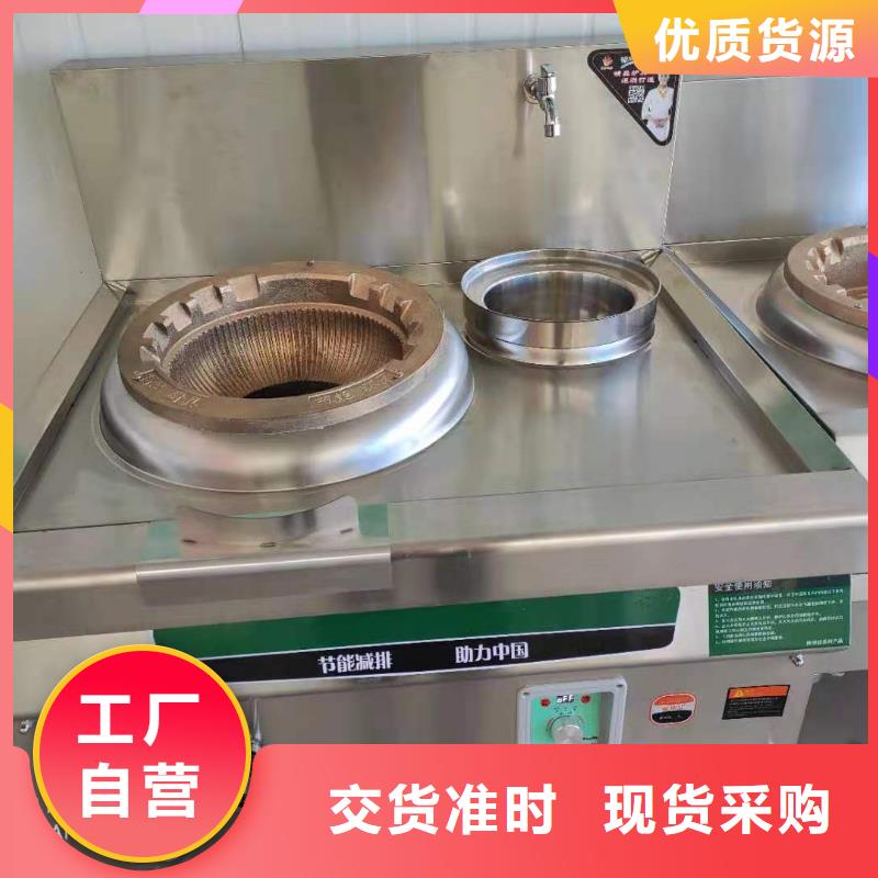 植物油燃料厂家植物油燃料追求品质