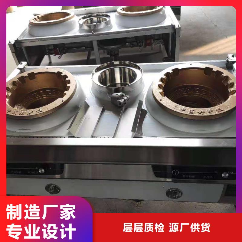 植物油燃料厂家丰富的行业经验