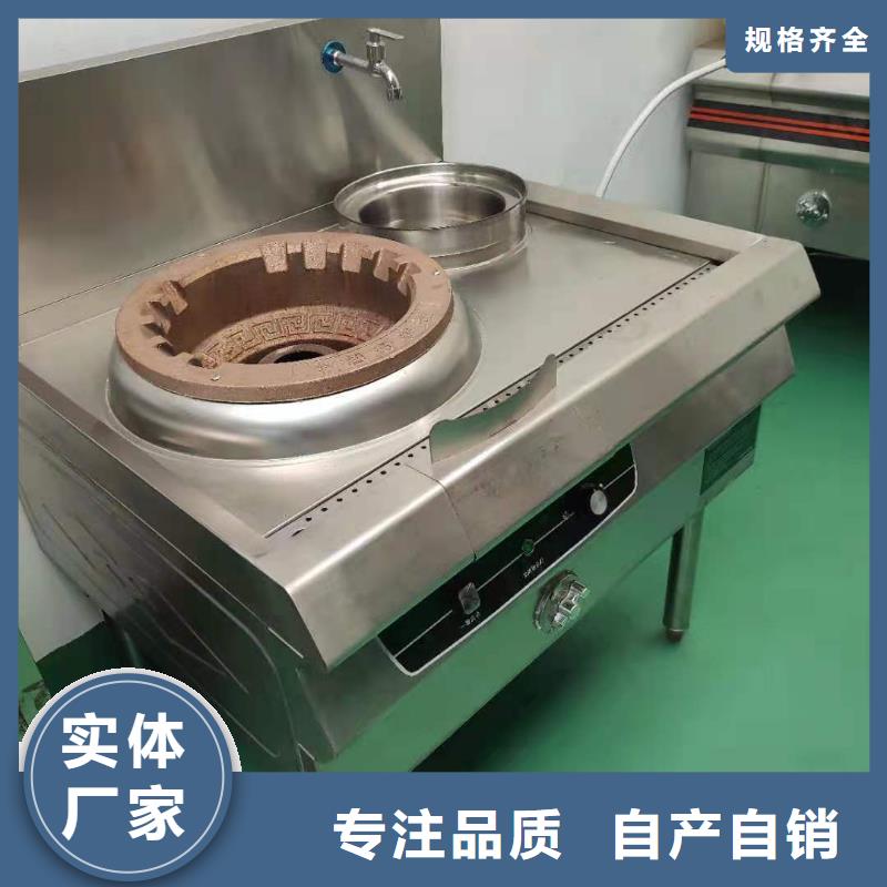植物油燃料厂家_静音植物油燃料灶具选择我们没错
