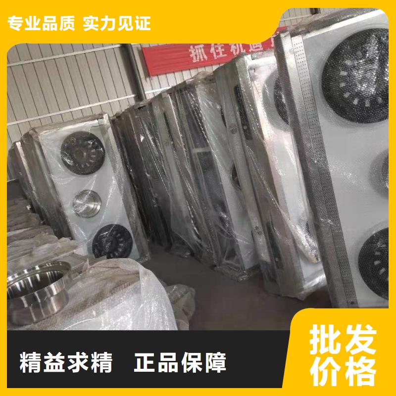 植物油燃料厂家_静音植物油燃料灶具选择我们没错