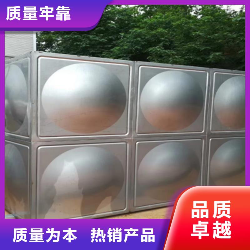 圆形保温水箱择优辉煌