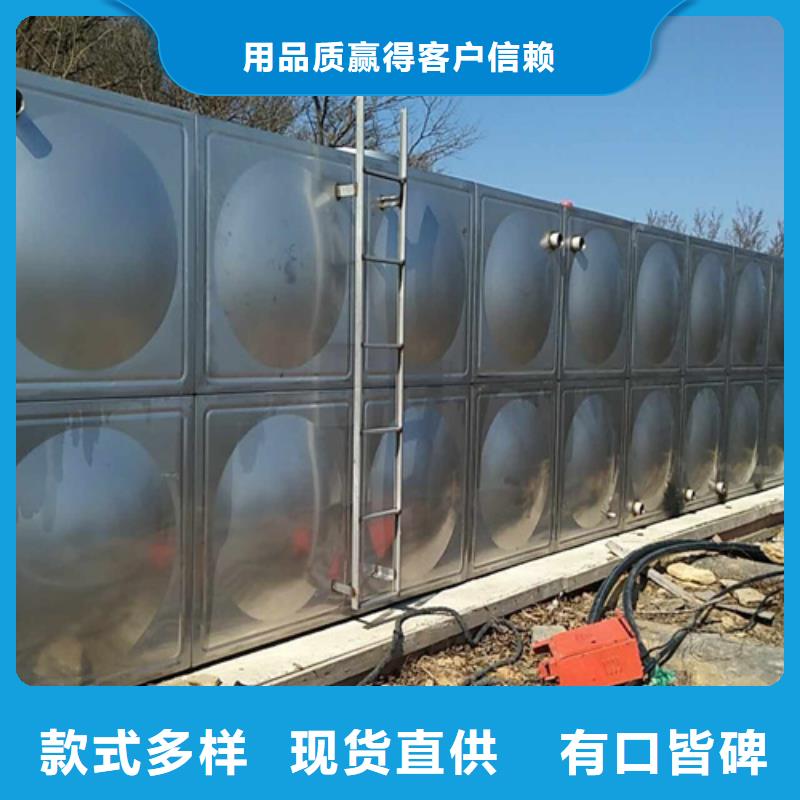 不锈钢生活水箱按需定制24小时下降2度