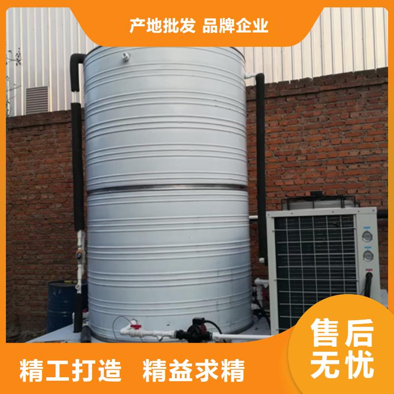 不锈钢保温水箱性价比高辉煌