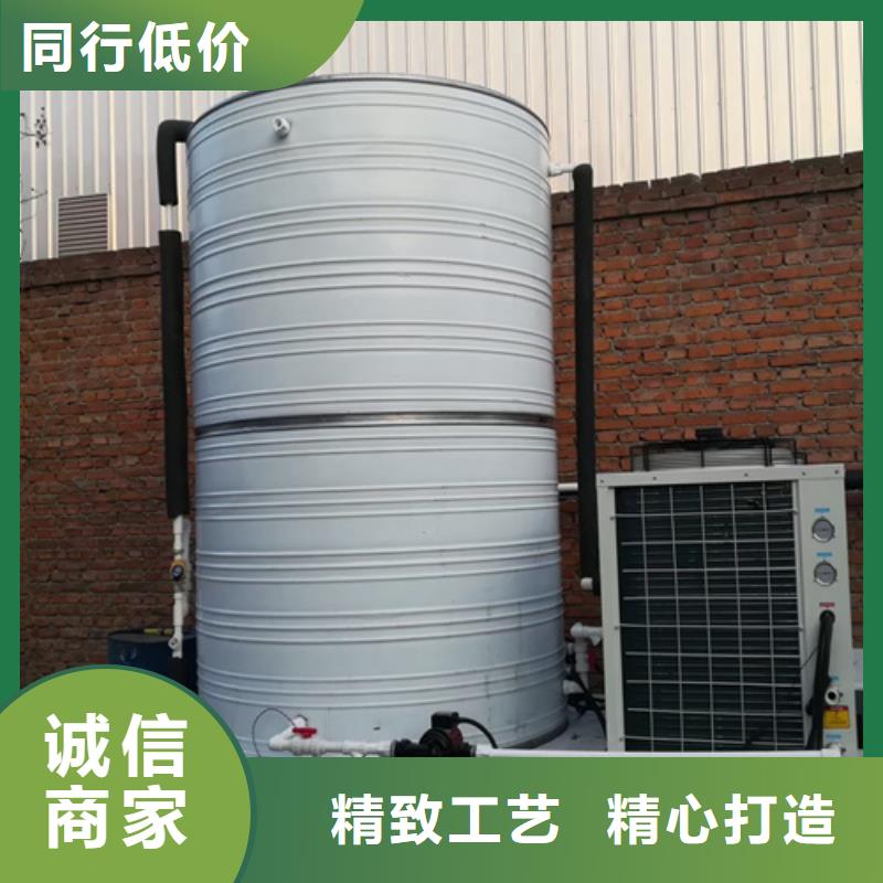 不锈钢消防水箱视频-呼伦贝尔|乌兰察布|赤峰|包头|阿拉善|兴安|锡林郭勒不锈钢消防水箱工程施工案例-煌供水设备(内蒙古分公司)