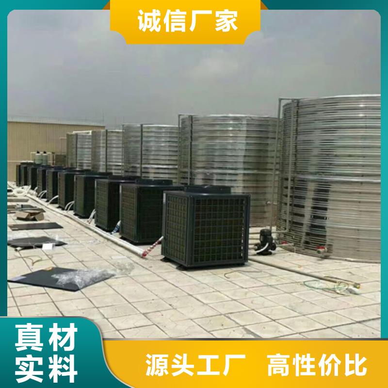 圆形保温水箱常用指南辉煌