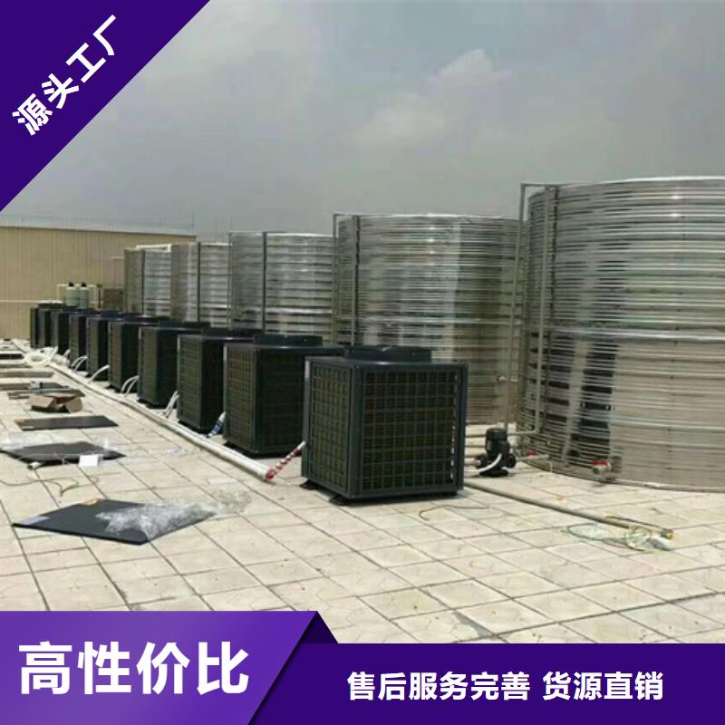 保温水箱制造厂家辉煌